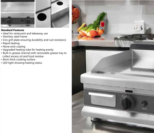 Master MA650GG MA1150GG high-performance gas griddle for UK restaurants — heavy-duty flat-top grill for catering kitchens.